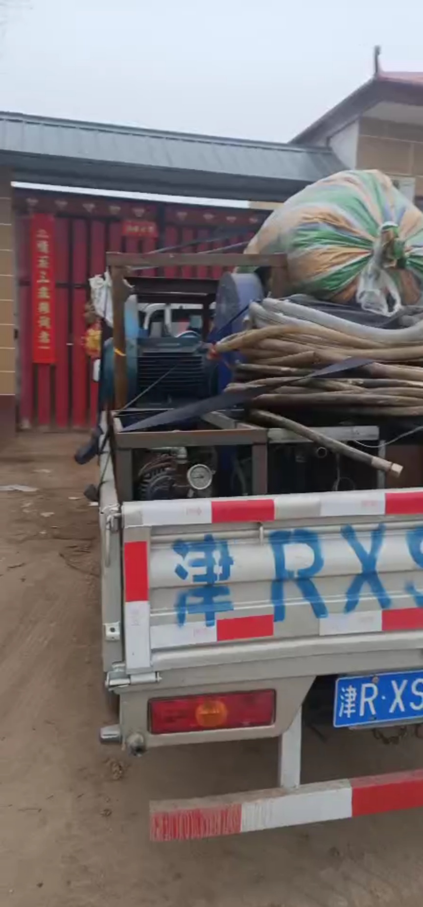 河北唐山東海-上海軒鼎冶金科技有限公司加熱爐烘爐工程