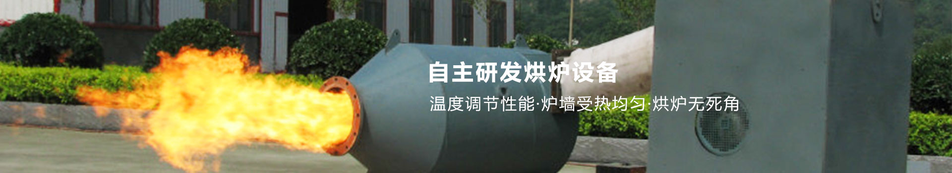 走進(jìn)海新能源